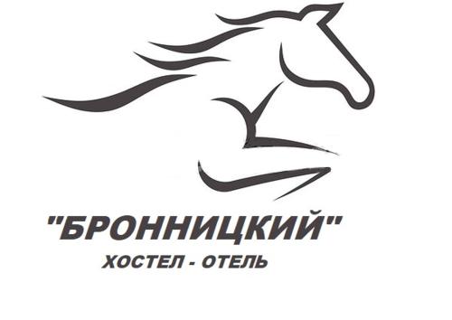 Хостел- отель Бронницкии