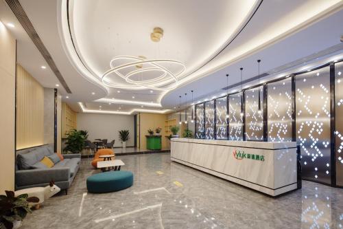 蔚徕酒店长沙贺龙体育馆黄土岭地铁站店 – Changsha, KY