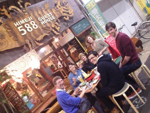 Himeji 588 Guest House - Himeji