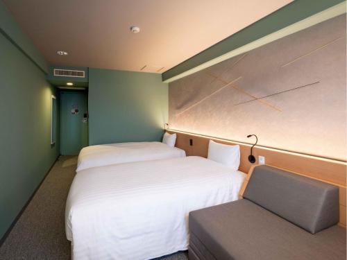 Court Hotel Hiroshima