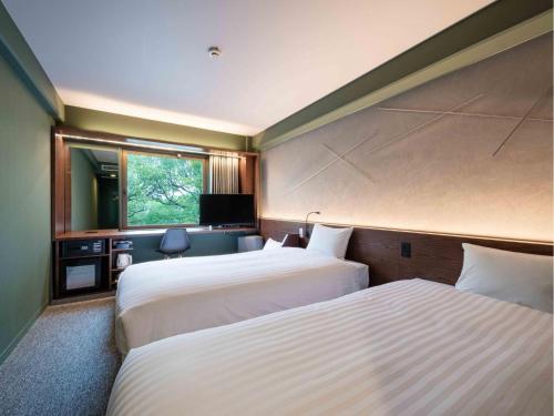 Court Hotel Hiroshima