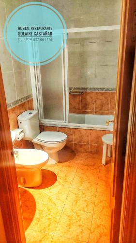 Hostal Restaurante Solaire