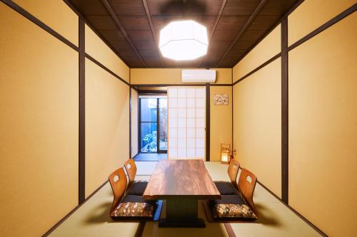 铃梅小路度假屋