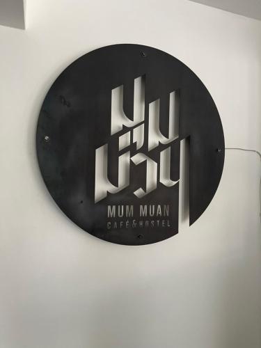 The Corner มุมม่วน คาเฟ่ แอนด์ โฮสเทล MumMuan hostel 3