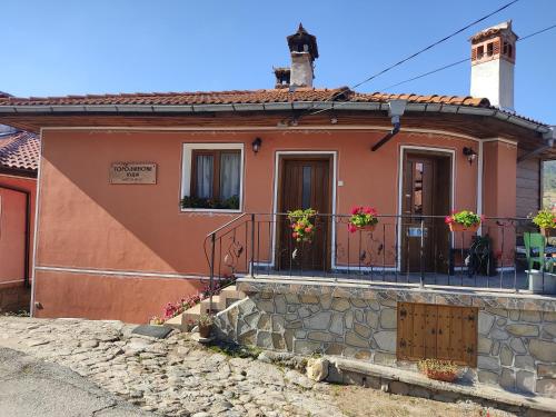 Тороманова къща, Kopriwsztica (zdjęcie 6)