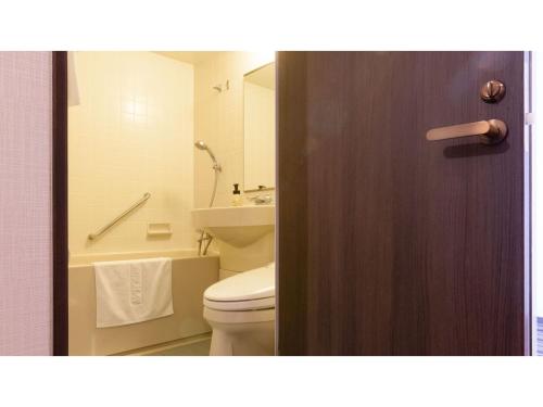 Onomichi Kokusai Hotel - Vacation STAY 87041v