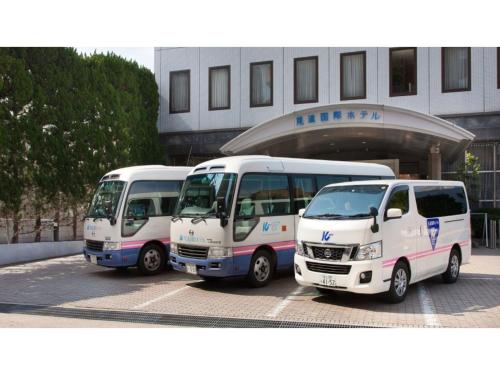 Onomichi Kokusai Hotel - Vacation STAY 87044v