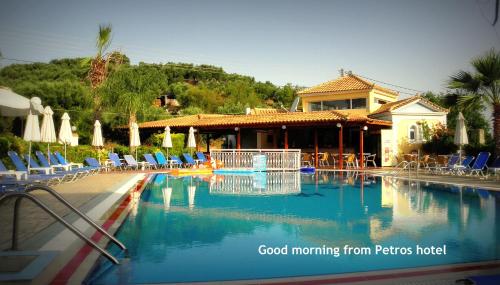 Hotel Petros – Tsilivi, SC