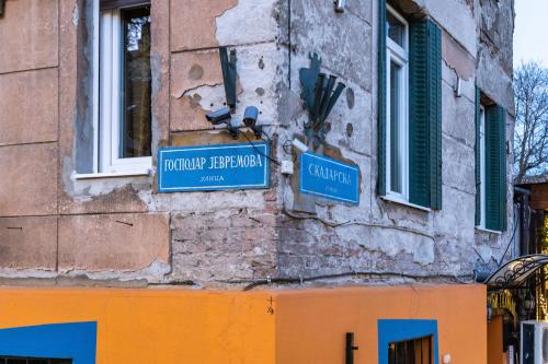 貝爾格勒 Traveling Actor Skadarlija 4星级 酒店 泳池