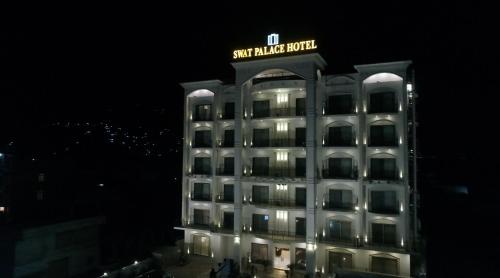 Swat Palace Hotel By Northin - 숙소 외관