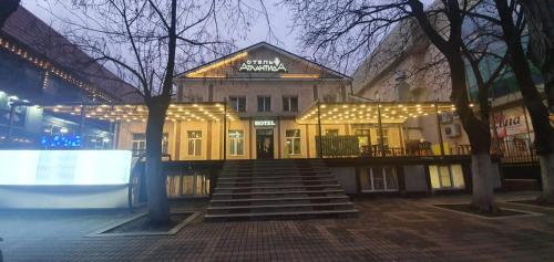 Hotel Atlantida - image 3