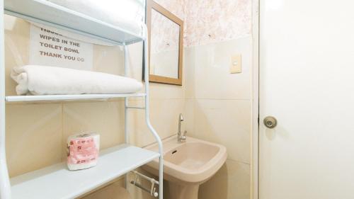 ห้องน้ำ, Cristian Jay Dormitory in คาวิท