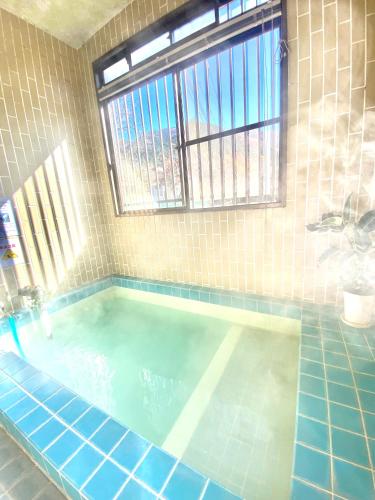 Yufu Inn