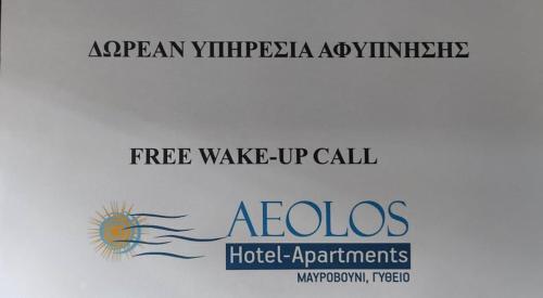 Aeolos Hotel Apartments