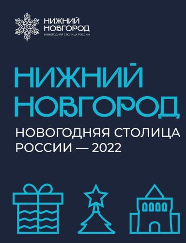 LofT Hotel - image 4