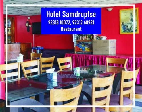 hotel samdruptse