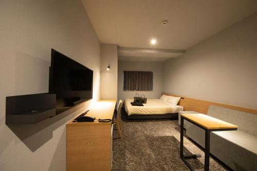 AMANEK Inn Beppu Room Type - Large Double Room