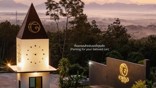 Caligo Resort