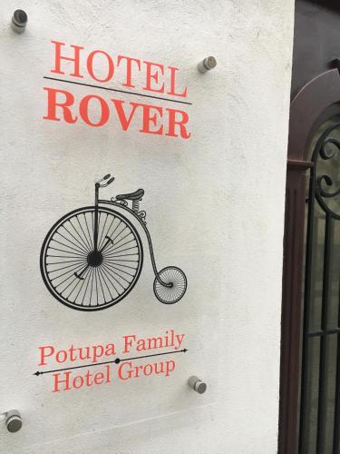 Hotel Rover