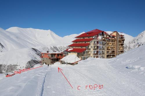 Apartment GVC Gudauri 701