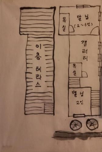 Dowon Guesthouse Dowon Guesthouse