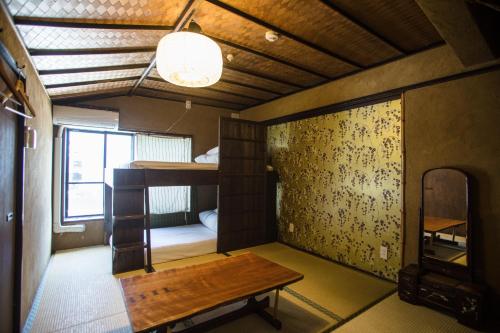 Guesthouse U-En - Hostel Room Type - Twin Room with Extra Bed
