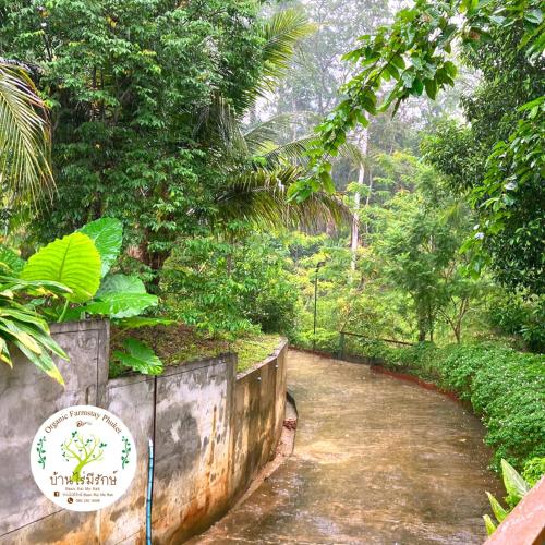 Garden, Baan Rai Me Rak in Ao Por