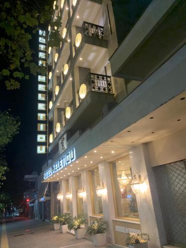 Hotel Meletiou Thiva