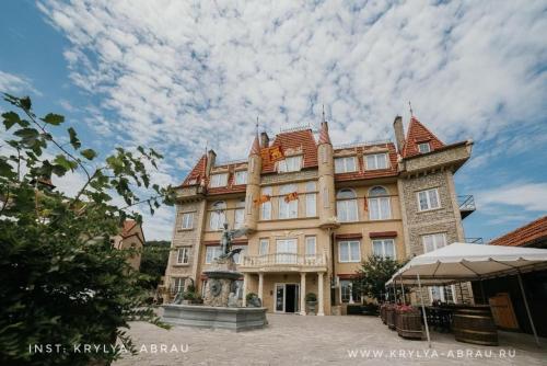 Krylya Mini Hotel - image 3