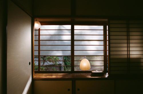 Hakonowa, Hakone (foto 10)