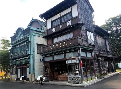 一橋学園