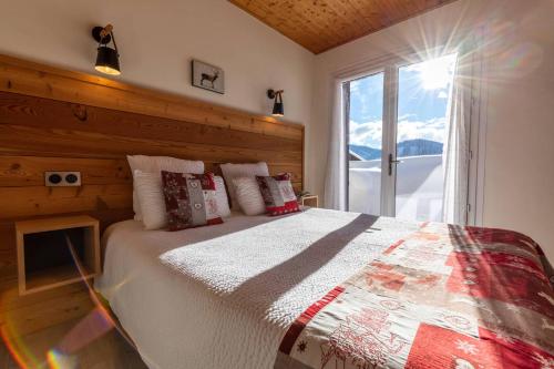 Logis Le Vernay - image 11