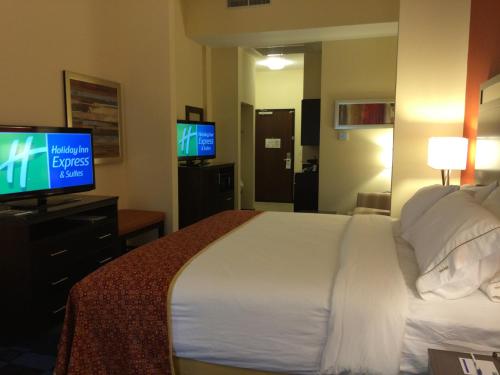 Holiday Inn Express and Suites Columbia University Area, an IHG Hotel