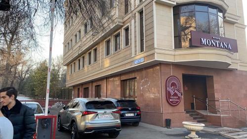 Montana Hotel photo 1