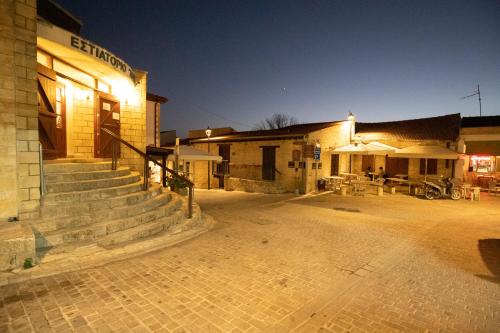 餐廳, Arsos Nest in 阿爾索斯