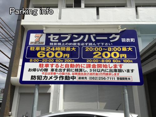 87ｇYOSHIJIMAave, - Vacation STAY 91930v