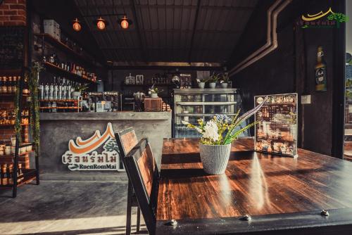 迦拉信 เรือนร่มไม้รีสอร์ท RuenRomMai Resort 3星级 民宿 大堂