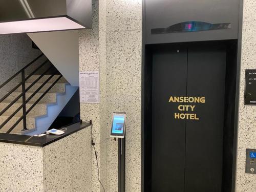 안성 안성 시티 호텔 3성급 호텔 수영장