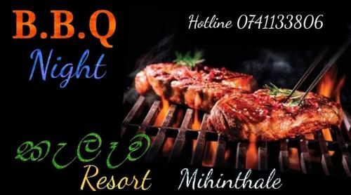 කැලෑව Jungle Eco Resort in Mihintale