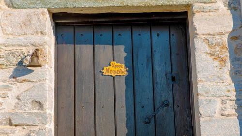 Chrissi Nefeli - image 8