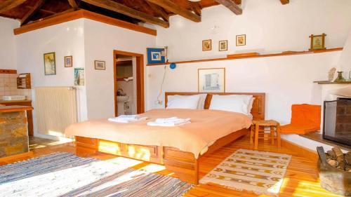 Chrissi Nefeli - image 7