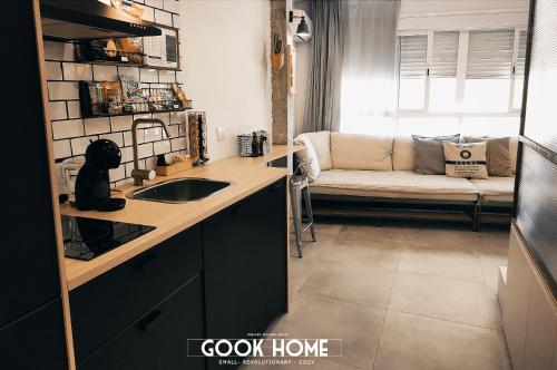 Gook Home BEACH in 卡雷塔拉德卡迪斯