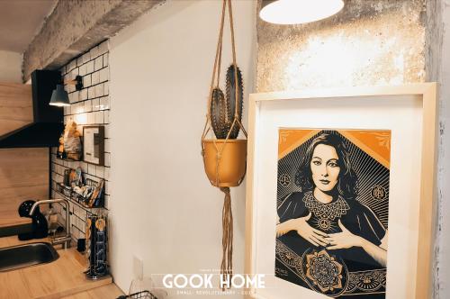 設施, Gook Home BEACH in 卡雷塔拉德卡迪斯