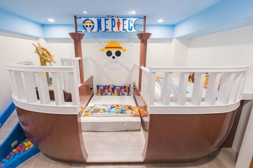 Kids Fun B&B