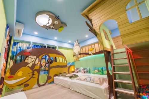 Kids Fun B&B