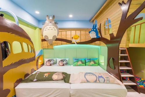 Kids Fun B&B