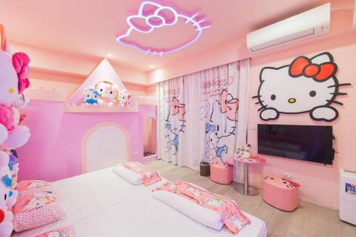Kids Fun B&B in Dongshan Township