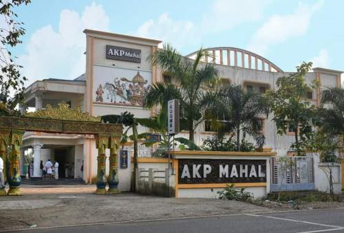 AKP Rooms