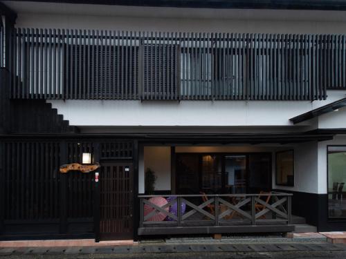Guest House Suzumeno Kakurembo