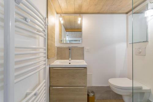 Le Chalet - studio avec terrasse - Vaise